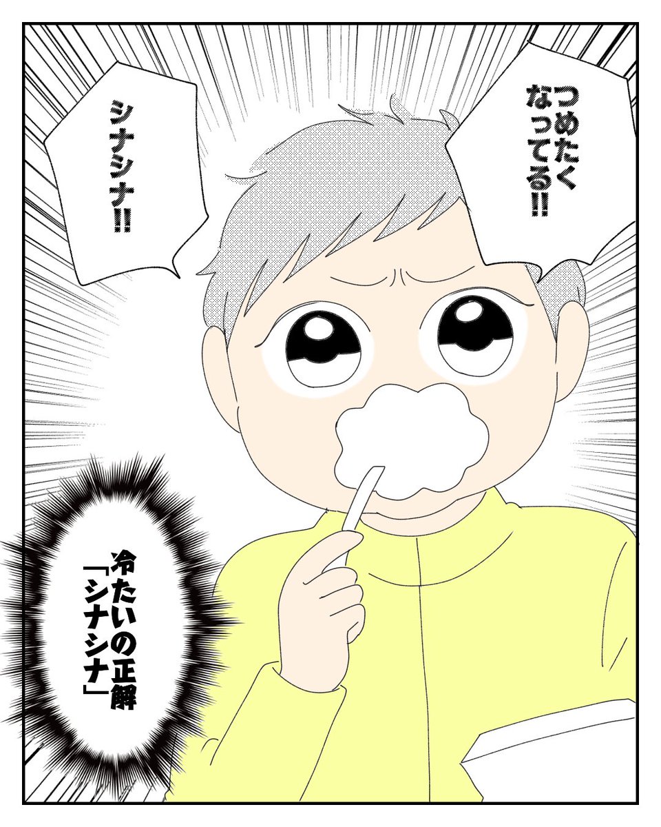 GRam1024's tweet photo. https://t.co/nAEvUNJxsF