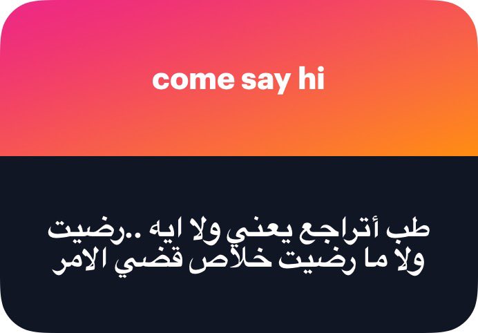 ibxm5's tweet photo. نمشيها خلاص https://t.co/UU9ovh4LrD