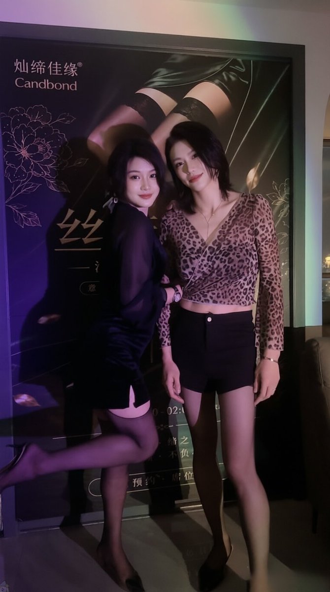 TerrancChow's tweet photo. ✨CDTS丝袜之夜 · 女为悦己者容

不必迎合世俗的眼光，
美丽首先取悦自己。

夜色漫溢，丝缎包裹温柔与锋芒，
褪去拘束，舒展本真的模样。
不讨好，不依附，
在这里，美只为自我绽放。

灿缔佳缘｜私享沙龙
于夜色里，遇见同频的灵魂🌙 https://t.co/U4inF6j8I2