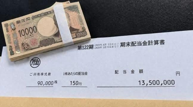 keik548's tweet photo. 二〇〇万もらうためにはぶっちゃけ
半信半疑でも動かないと何も変わらないですよ。
・手数料
・先払い
そういうのは全部詐欺です
これだけ気をつけていれば問題ありません！
私は何も求めないので何も準備してもらう必要ありませんよ！
1円たりともかかりません！！
完全無償でやってます！
私の本気を https://t.co/AmeoXgfFS2