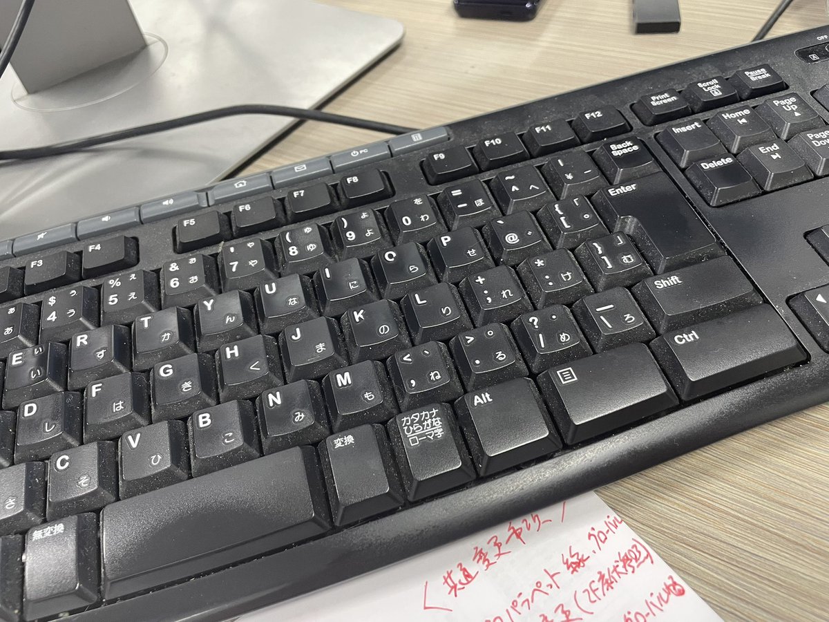 nabe0923WAT's tweet photo. さて、お仕事始めますかね
それにしてもスタジアムが遠い！
オレの開幕戦はいつになる事やら・・・
#栃木SC
#tochigisc
#新潟留守居組 https://t.co/Qx1YKZ6At9