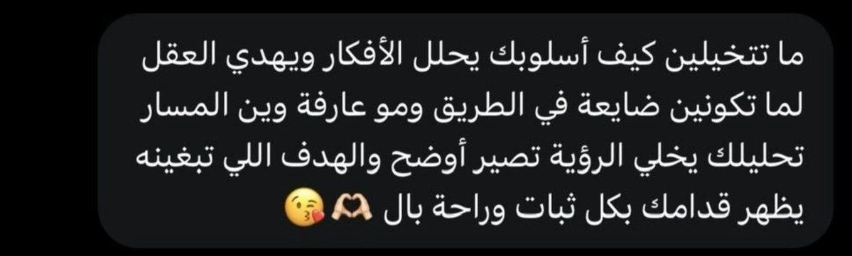 ma_qiks_2's tweet photo. انطباق قراءتي ماشاء الله  ❤❤

#الثور #العقراب #الحوت #الدلو #العذراء #الجوزاء #الاسد #تاروت #حدس_استبصار https://t.co/8RYYF9KWgY