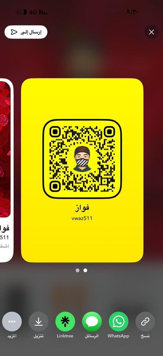 FawazAlshekh's tweet photo. https://t.co/LjDt4ilBH4