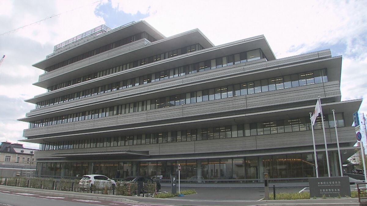 livedoornews's tweet photo. 【殺意否定】劇物入りのマフィンを食べさせて知人男性を殺害しようとした疑い、40代女を逮捕
https://t.co/bRC58wjWLR

容疑者は先月24日、化学物質「アクリルアミド」を混入させたマフィンを、事情を知らない第三者を介して知人男性に食べさせた疑い。男性は搬送されたが命に別状はなかった。 https://t.co/ZwidDmxjHG