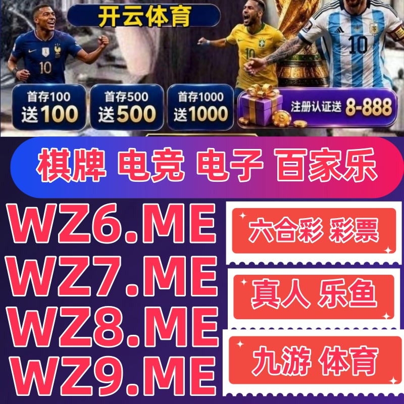 Chenhelisa's tweet photo. 🔵🧔🤿开云体育百家乐/开云体育百家乐/乐鱼体育/开云体育/南宫体育/pk10/德州扑克/浩瀚体育/足球比分/炸金花/永盈彩票👉   https://t.co/GN8QCQD2gw   👈 https://t.co/EKh6fKSHXQ
