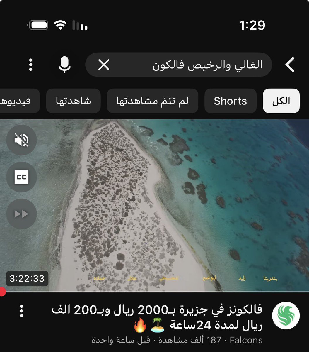 dlluy0c's tweet photo. نزل الغالي والرخيص شفتو بالخدددمه 🤝🏼❤️ https://t.co/sPPOCxifJX