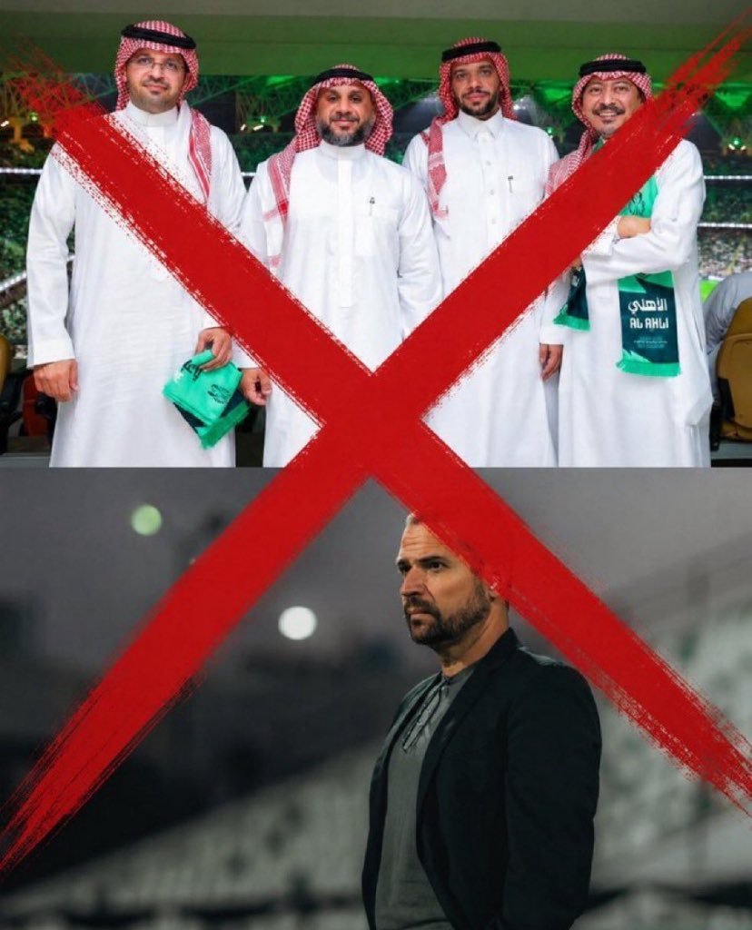 aareh9's tweet photo. @ALAHLI_FCEN https://t.co/y9xcXqOxR8