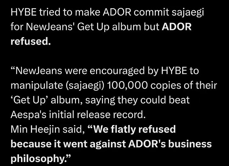 aespaerin's tweet photo. category is: hybe‘s obsession with aespa https://t.co/qfdZu27eZ7