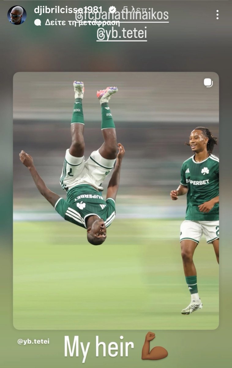 Eyagg13_'s tweet photo. Τι multiverse ειναι αυτο☘️
#paofc https://t.co/TdxaQT6R20