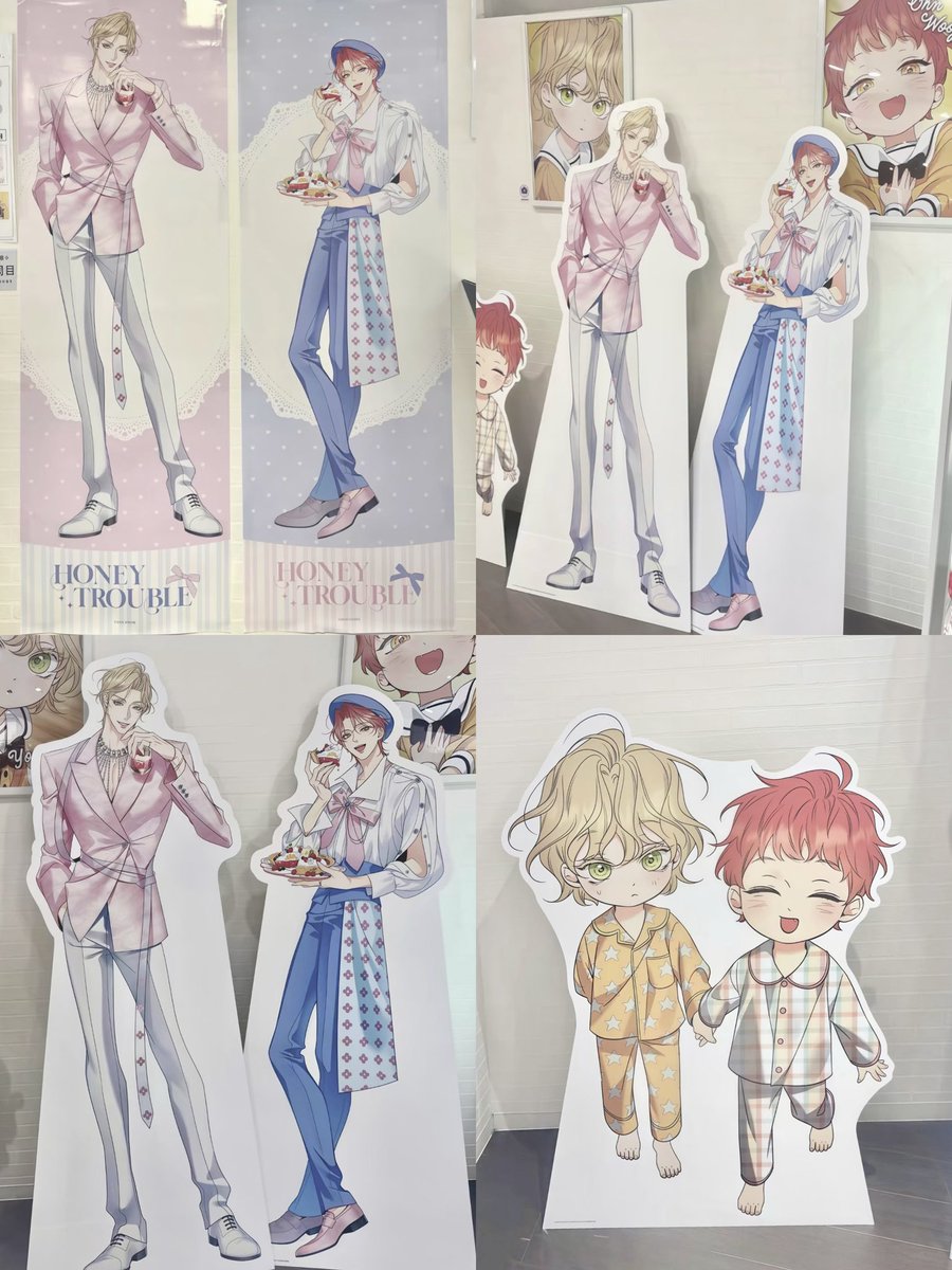 euhriiz's tweet photo. this pop up is SO cute! totally obsessed w/ my fave couples here💗
but fr I'm so unlucky
entered the raffle 28 times and literally got all C- tier awards ㅠㅠ
#ハニートラブル #허니트러블
@S_team09 https://t.co/dY7wJjLj9l