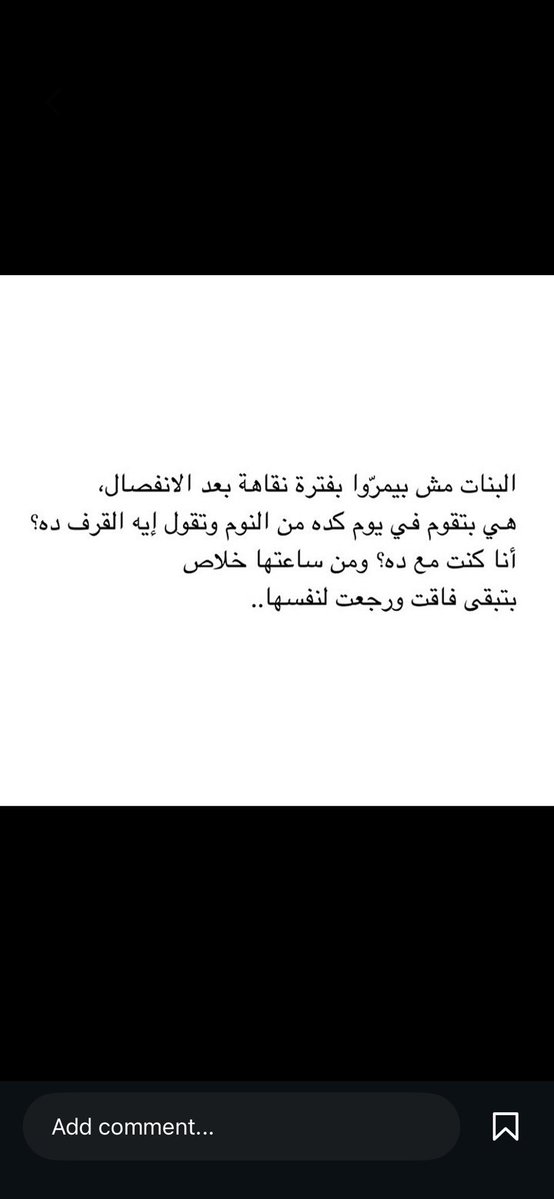 DrSheqdar's tweet photo. https://t.co/wJkdRuLD72