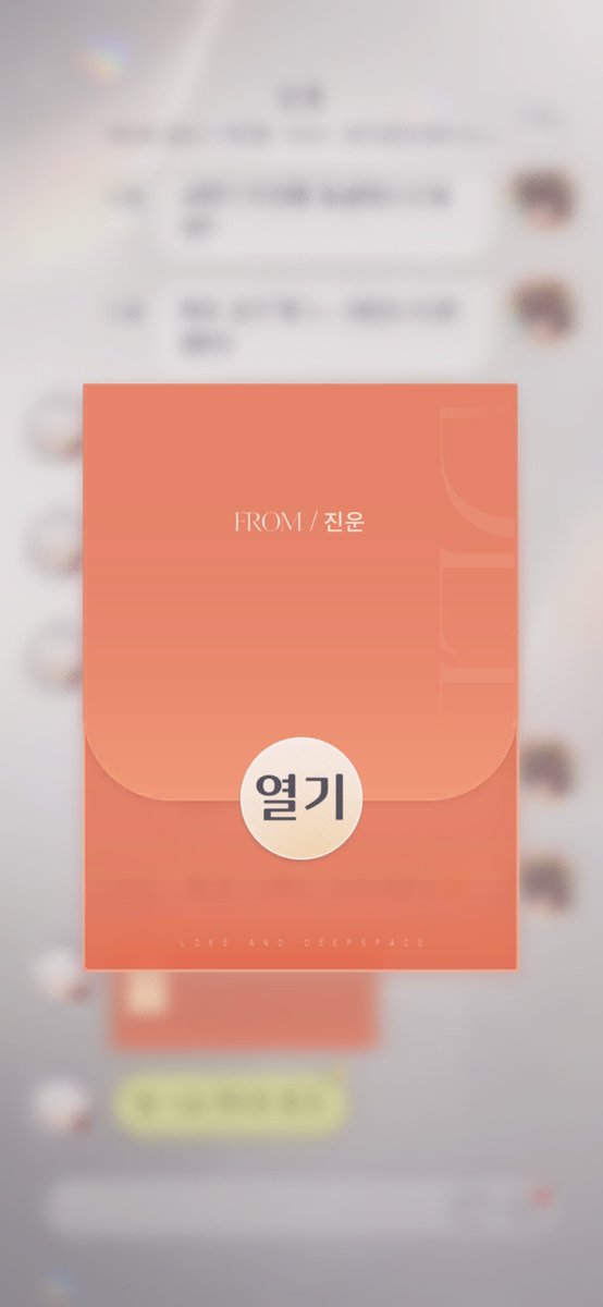 cecil_lads's tweet photo. 진사장님 홍바오 주심 ㅜㅜㅜ 근데 0 두개빠진거 같아여 https://t.co/IyondWQ3GO