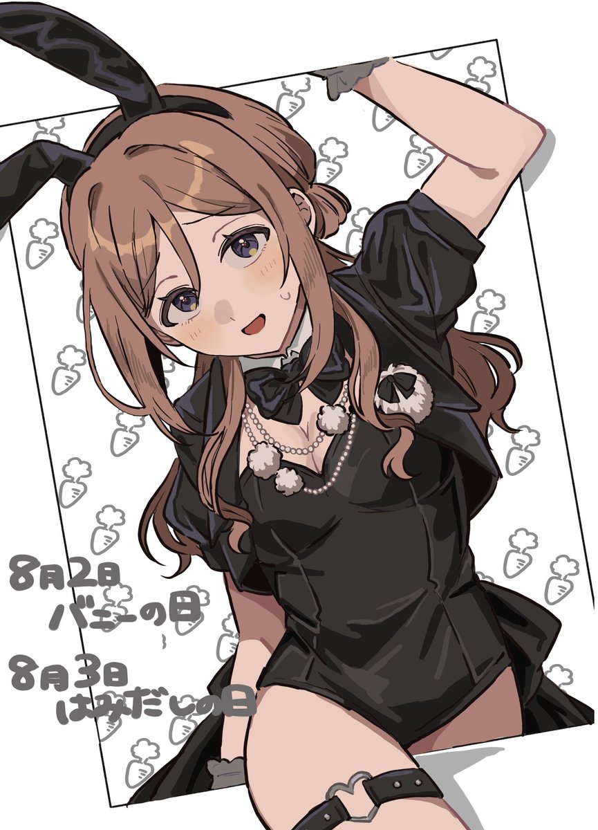 yureru_300's tweet photo. 今まで描いたバニーも再掲👯‍♀️ https://t.co/SOZgXx6uOp