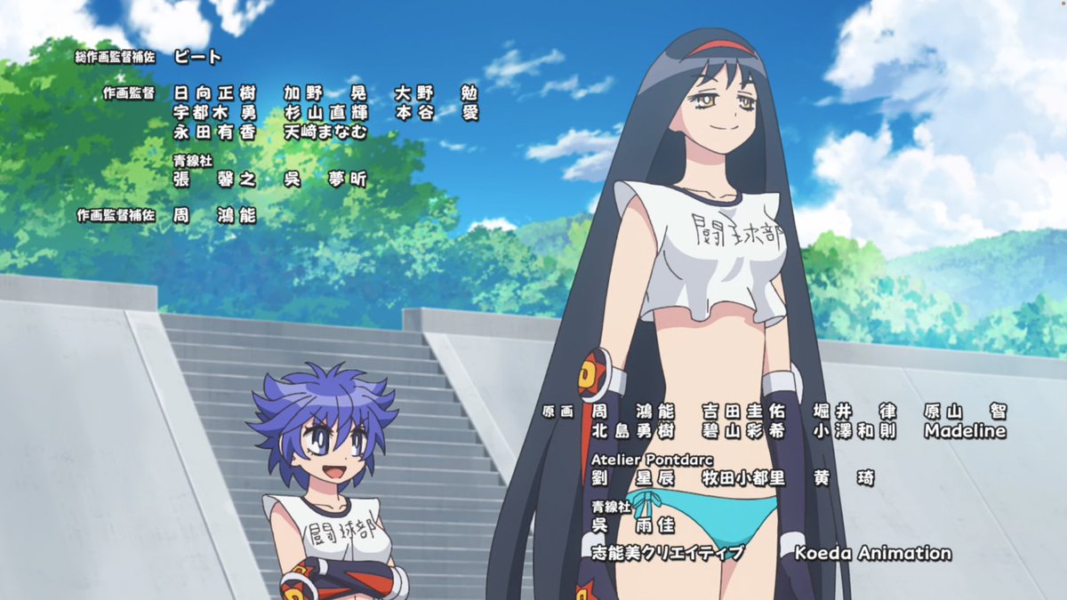 KoedaAnimation's tweet photo. ¡Hemos participado en 【炎の闘球女 ドッジ弾子】『Honō no Tōkyūjo: Dodge Danko』 realizando animación clave para el episodio 6! 💜🏖️

¡Agradecemos a nuestros animadores por su gran trabajo durante el episodio y esperamos que disfruten de esta divertida serie! 💜 https://t.co/OVrelGXJhw