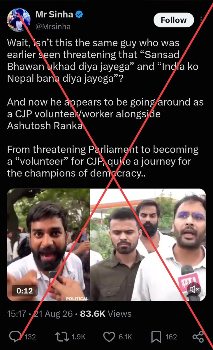 zoo_bear's tweet photo. Propagandist like @Mrsinha @VijayGajeraO @Iyervval are sharing Fake News. The one inside the car is @vijaysherawat5. Here is his video calling out fake News by the right wing trolls. https://t.co/GGqZMCW6s2