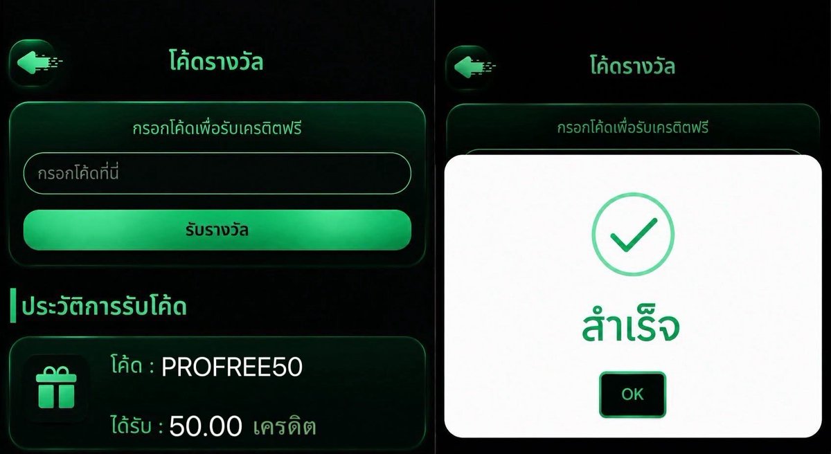 SevenKinght9890's tweet photo. แจกเครดิตฟรี  50  สมาชิกใหม่-เก่า
  ( ทำ  500  ถอนได้  100  บาท )

 กรอกโค้ด : HYENA888FREE

📲 เติมด่วน! : https://t.co/6OyrigdtYR

เครดิตฟรีรอบล่าสุด ‼️ ใช้ได้ทุกยูส ✔️

รีทวิต + กดใจ + คอมเมนต์ #เครดิตฟรี https://t.co/KFWvvrXBRe