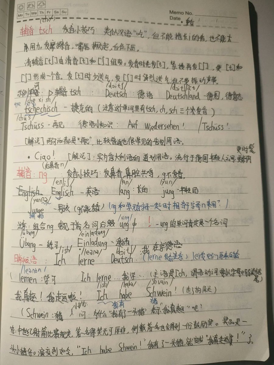 kellymu04521238's tweet photo. Just nailed 2 hours of German vocab + grammar drills! Today’s win: finally mastering the difference between "dativ" and "akkusativ" prepositions. Small steps, big progress ， https://t.co/4BtZ1TJ7uX