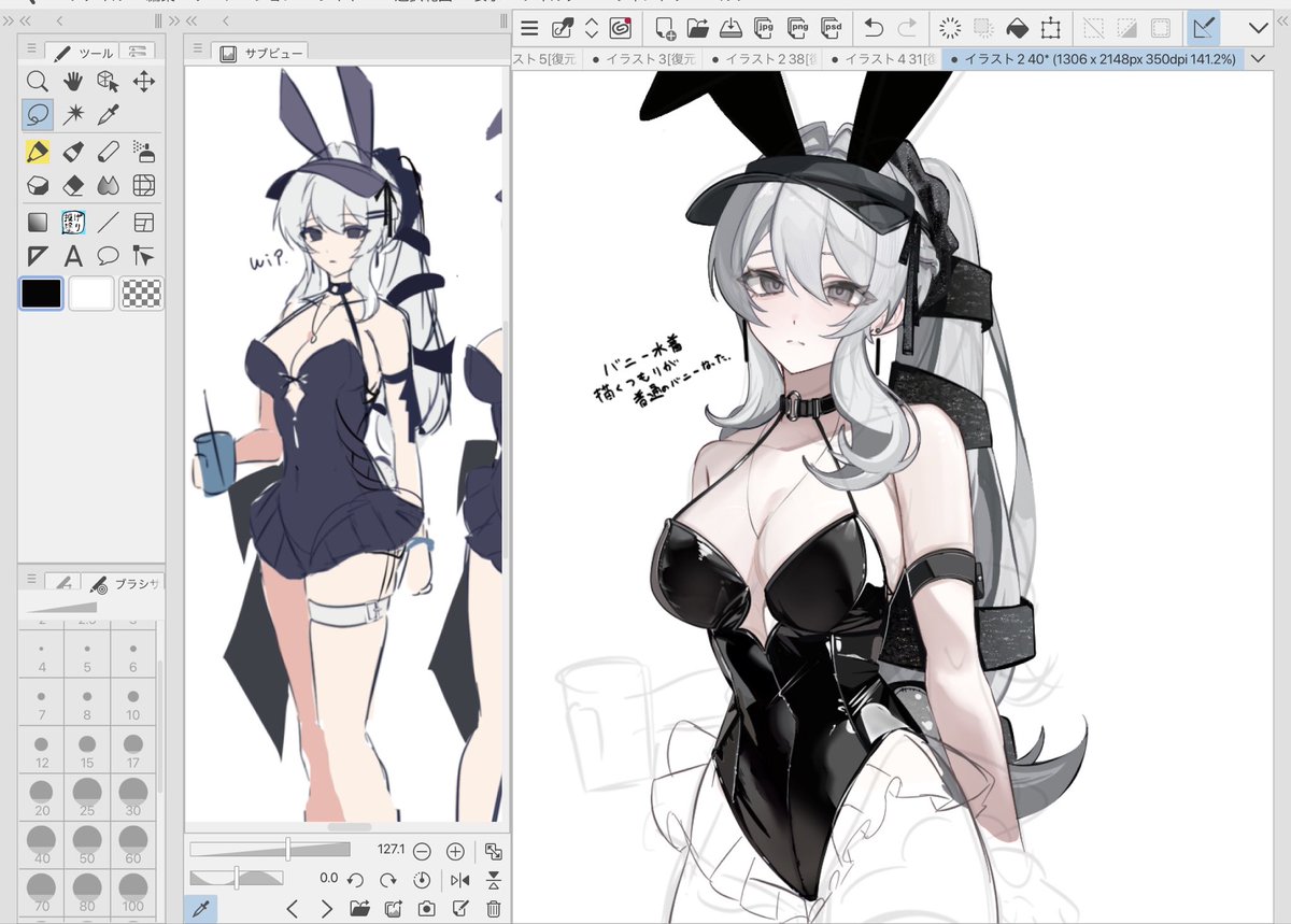 pikurukurusu_0's tweet photo. https://t.co/R9mJfhE4W4
