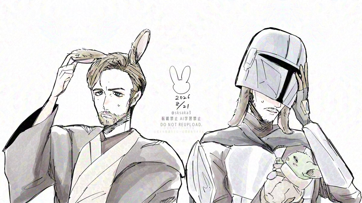 sksaka3's tweet photo. 間に合わなかった🐰 https://t.co/ecur4empbC