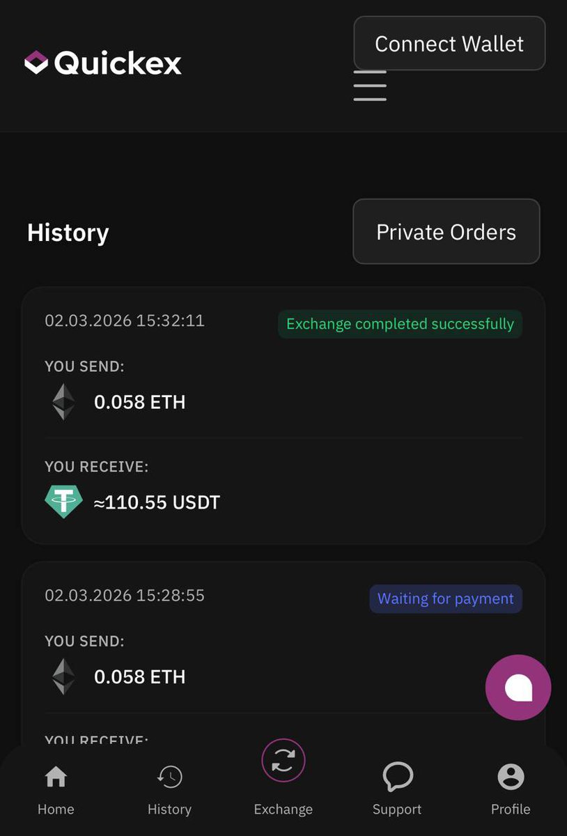 Debbie2030_'s tweet photo. My swap proof https://t.co/GwbKOQd380