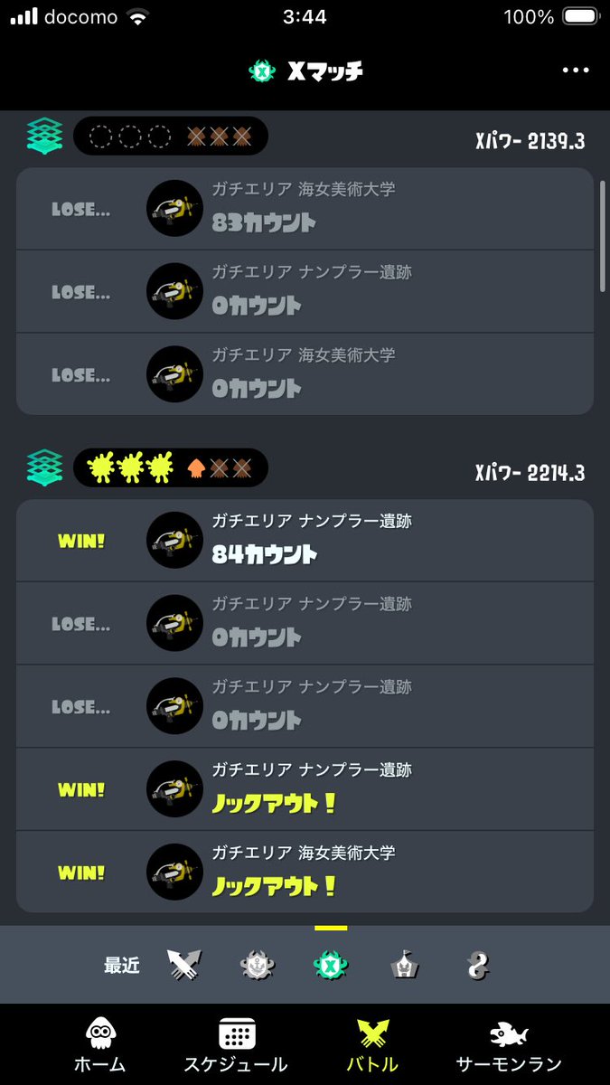 v09qic's tweet photo. めっちゃ頑張って22に上げてもこれ。 https://t.co/efEVTCz2r1