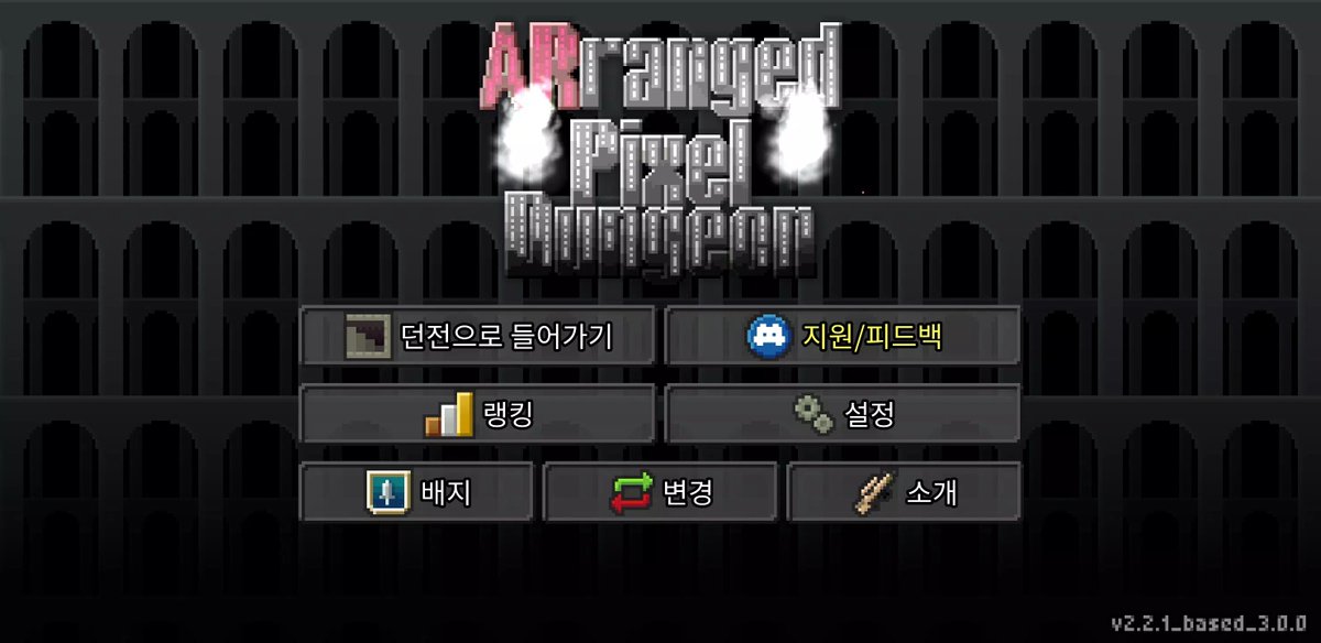 Gabrileon20's tweet photo. Just beat that annoying daily dungeon in my favorite cozy game! No sweat, now time for some snack break ， https://t.co/DdTkZ25Tqg