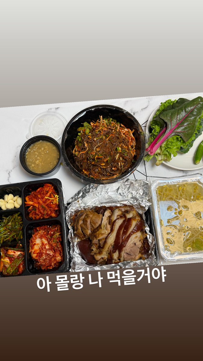 archive_sdy's tweet photo. 260822 배우님 인스타 스토리 (3) #서도윤 https://t.co/AUHOEzMI4p