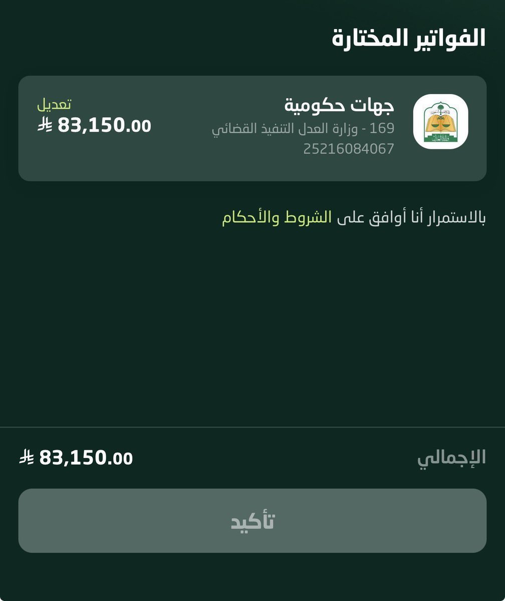 yvhapz's tweet photo. @hrhpabdulazizfa الله يرحمه ويحفظ عبدالعزيز بن فهد حفظه الله❤️🙏🏻
#محمد_بن_فهد #عبدالعزيز_بن_فهد https://t.co/NUCfnmThb2