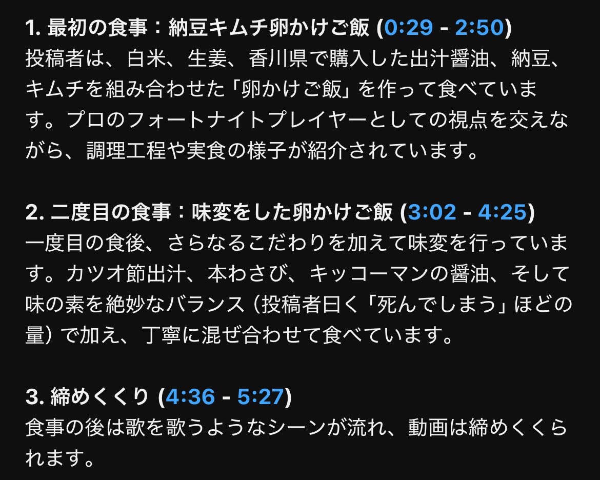 3_FUJI06's tweet photo. 食事 https://t.co/z2qNu52r1E https://t.co/AJTvlXEd4D