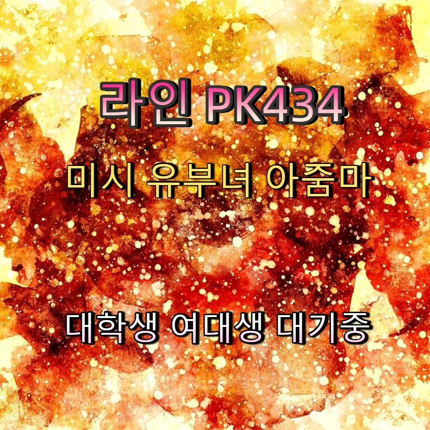 JBCrane3's tweet photo. #경기 #경기조건 #경기간단 #ㅈㄱ #ㄱㄷ 🚖 https://t.co/zU7FnbDJxj