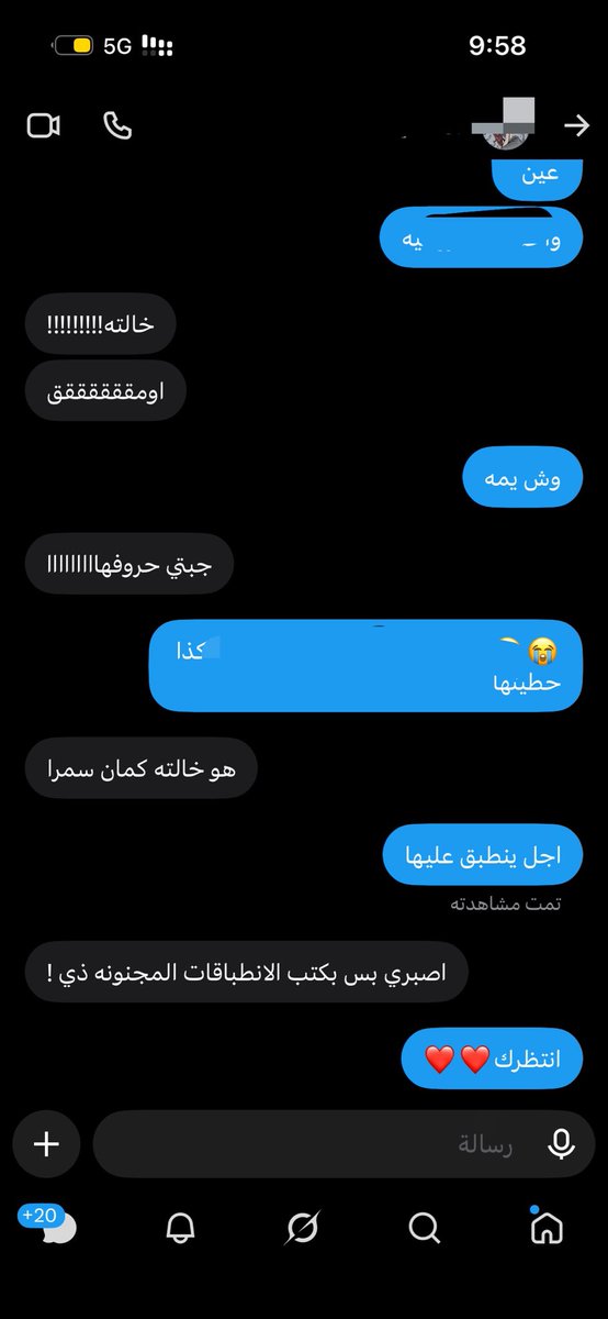 7li7lll's tweet photo. 🤚🏼 https://t.co/xmjHMEjpNq