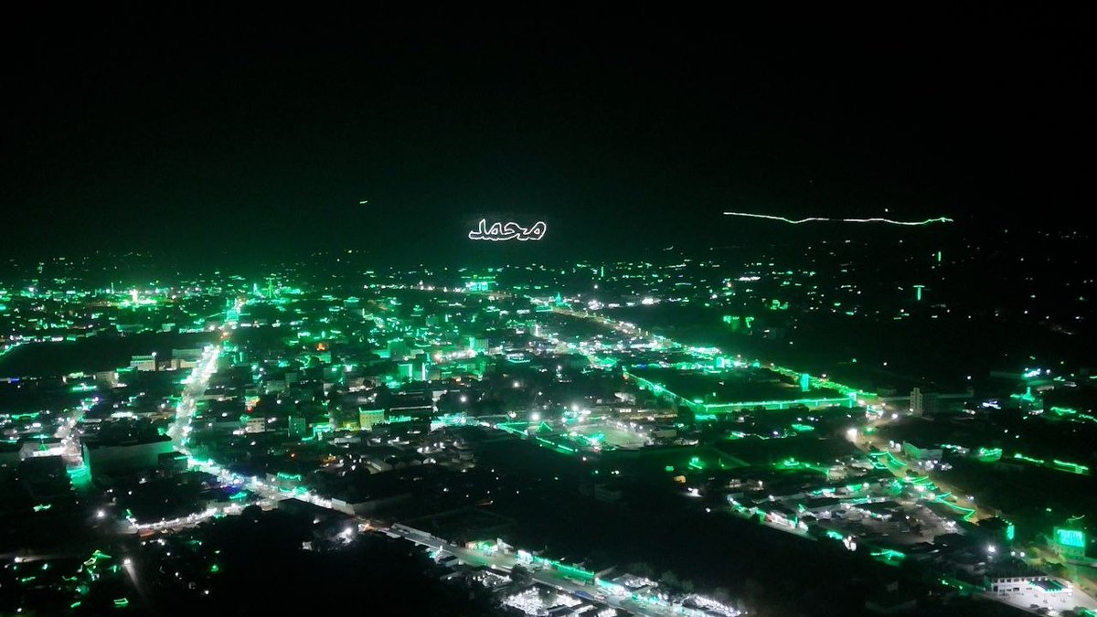 MediaSaadah's tweet photo. 📷 صور | #صعدة تتزين بالنور المحمدي احتفاءً بمناسبة المولد النبوي الشريف

#المولد_النبوي_الشريف
#مكتب_الإعلام_محافظة_صعدة https://t.co/v8I0yBp0lH