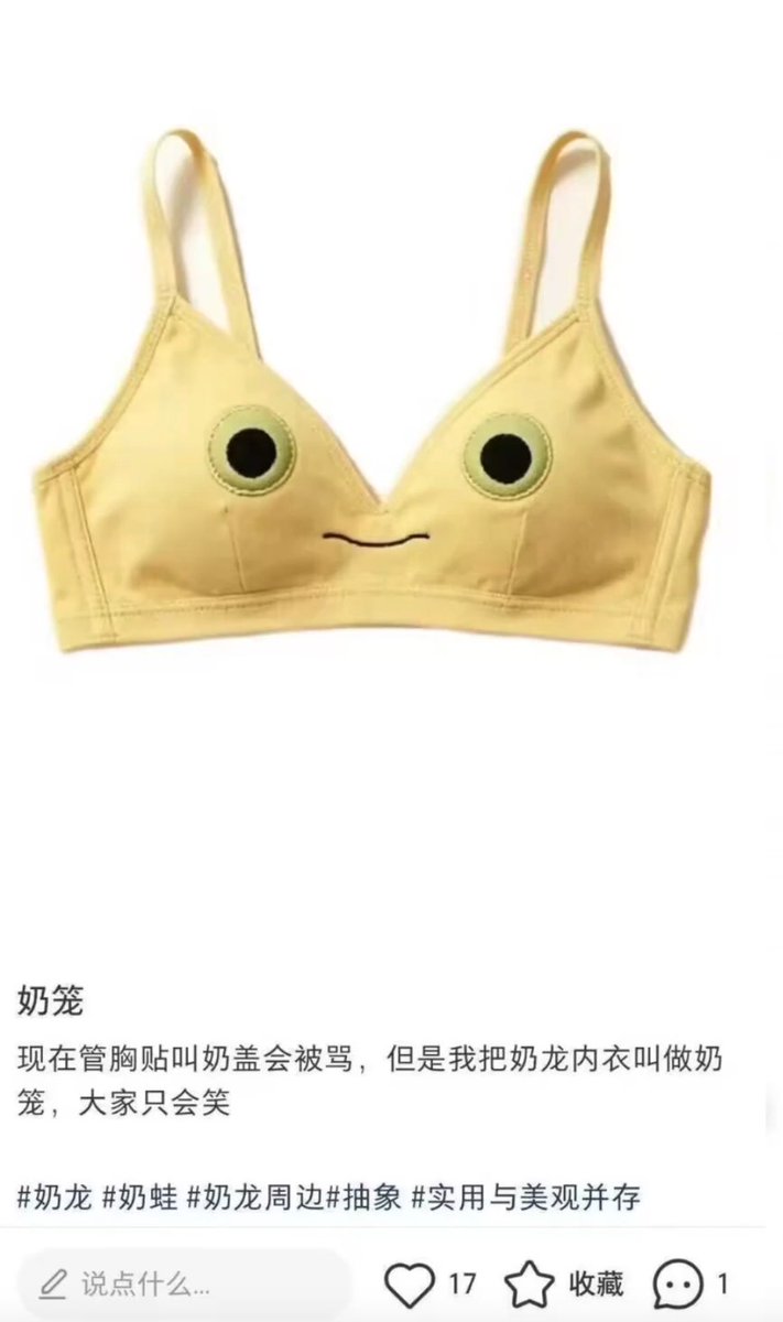 YunJiu's tweet photo. https://t.co/n0ql9KXOIL