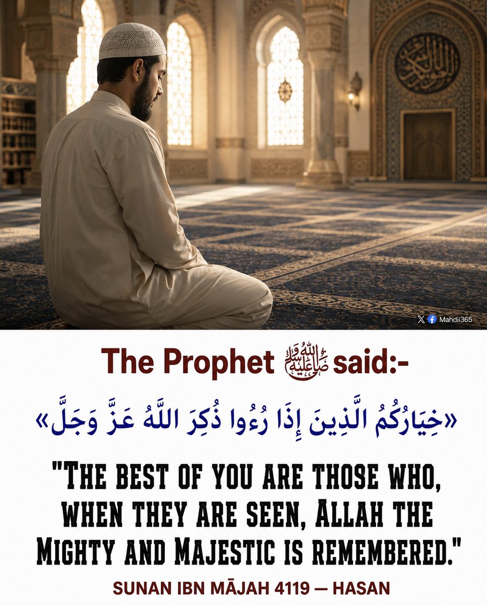 Mahdiii365's tweet photo. The Prophet [ﷺ] said: https://t.co/RleNJjDAqv