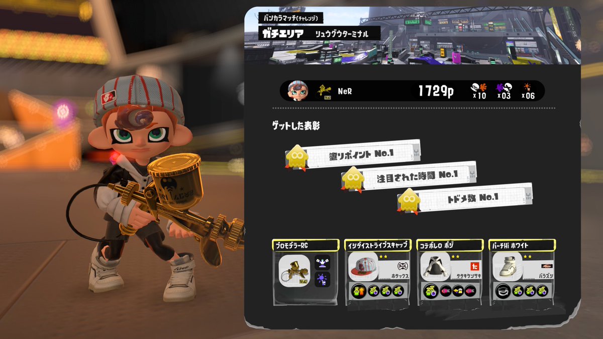 NemusugiRyo's tweet photo. 絶対に使い方��違ってるというか、この武器で突っ込むなら他武器でよくね？って話になるのだけど、おれはどうしても天邪鬼なのでこの武器使うときは思いっきり前線はらしていただきます。 https://t.co/Sxkr3YVhBE