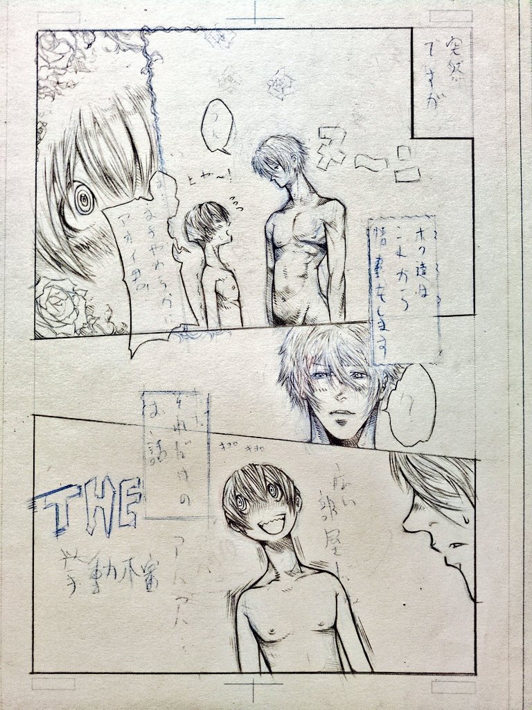 shiroumemonohon's tweet photo. 基本的にBLだろうがなんだろうが描きはします https://t.co/QqYVoolUGZ