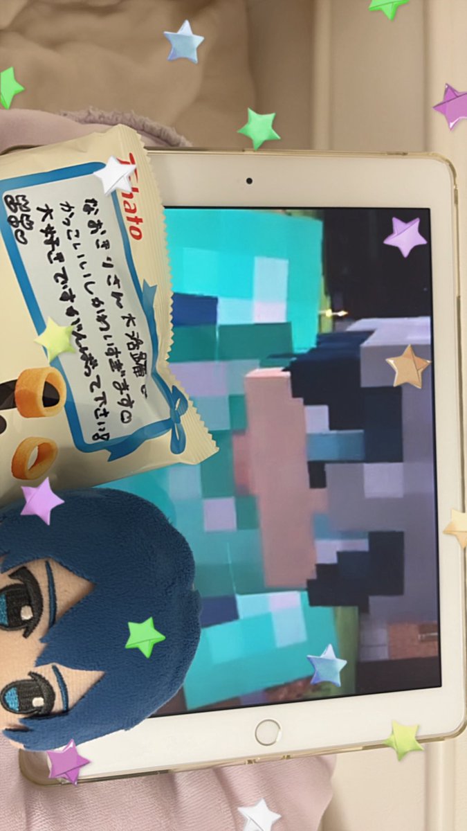 koa__1026's tweet photo. なおきりさんお疲れさまです😭😭
また戻ってくるの待ってます😭💙
最高でした😭😭💘
#からぴちゴールド24時 https://t.co/QWA1LeJaUm