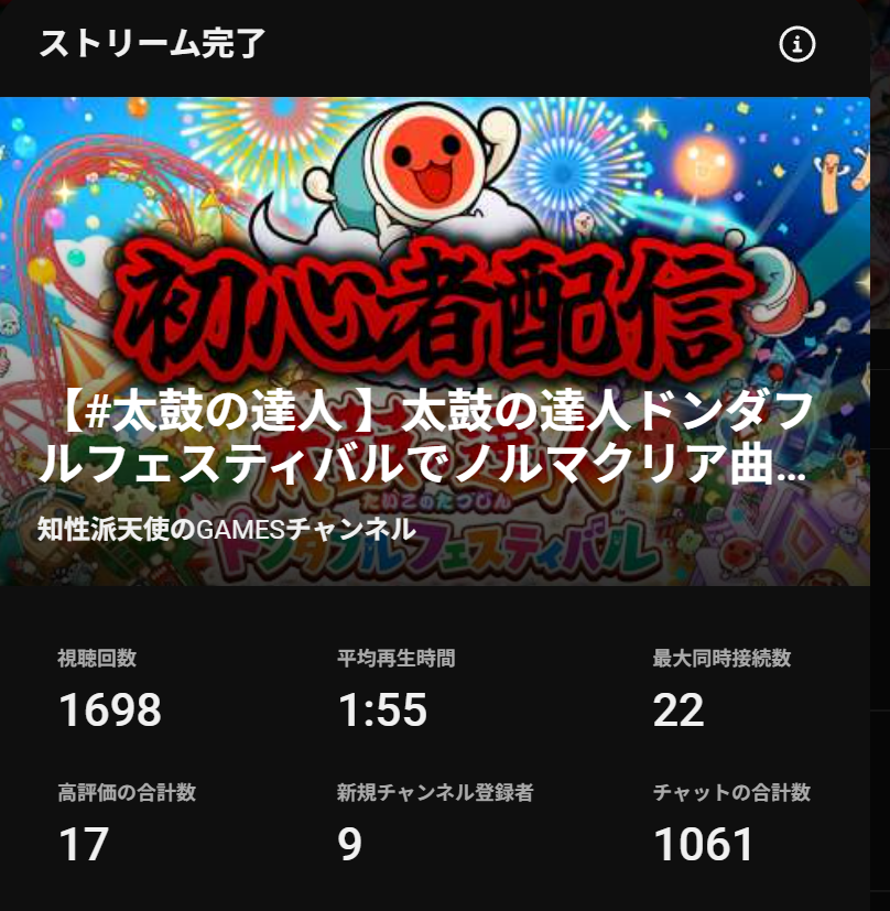 hathimitsuRemon's tweet photo. あざました https://t.co/2CYh4mHaFv