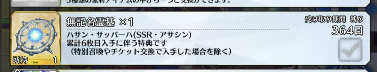 N1210Q's tweet photo. ダハハハハハハ https://t.co/M0SswJtMuc
