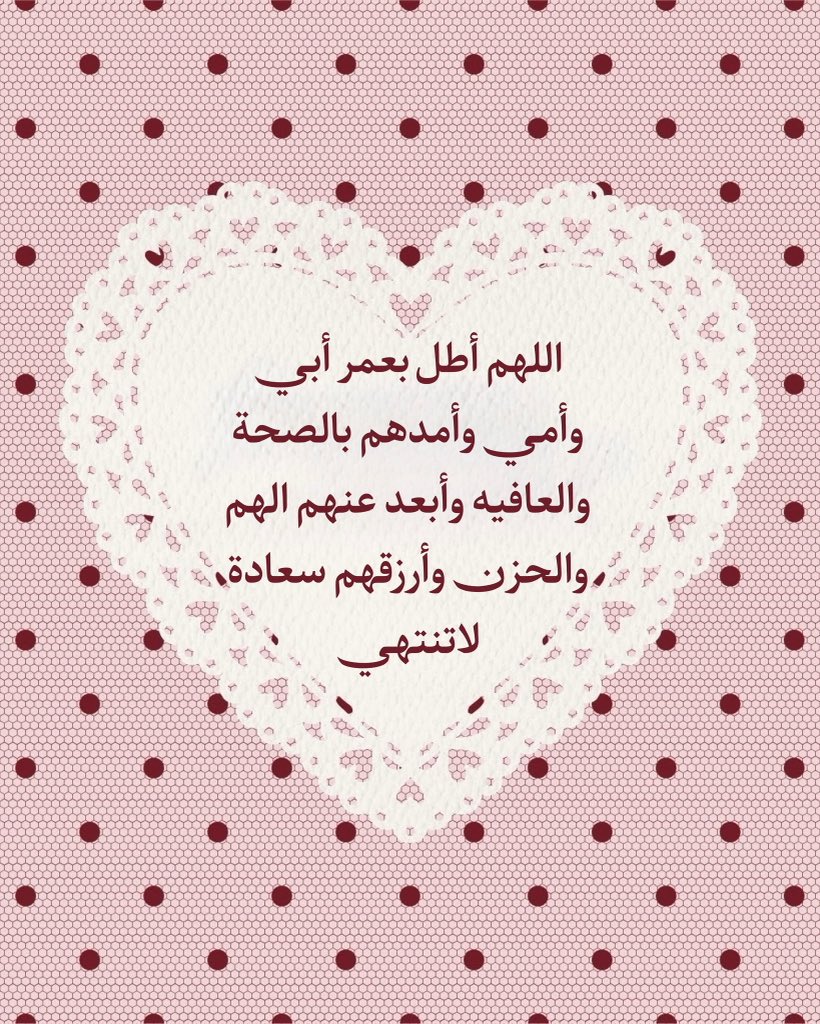 ad3yawithlove's tweet photo. https://t.co/YxKkvqVApm