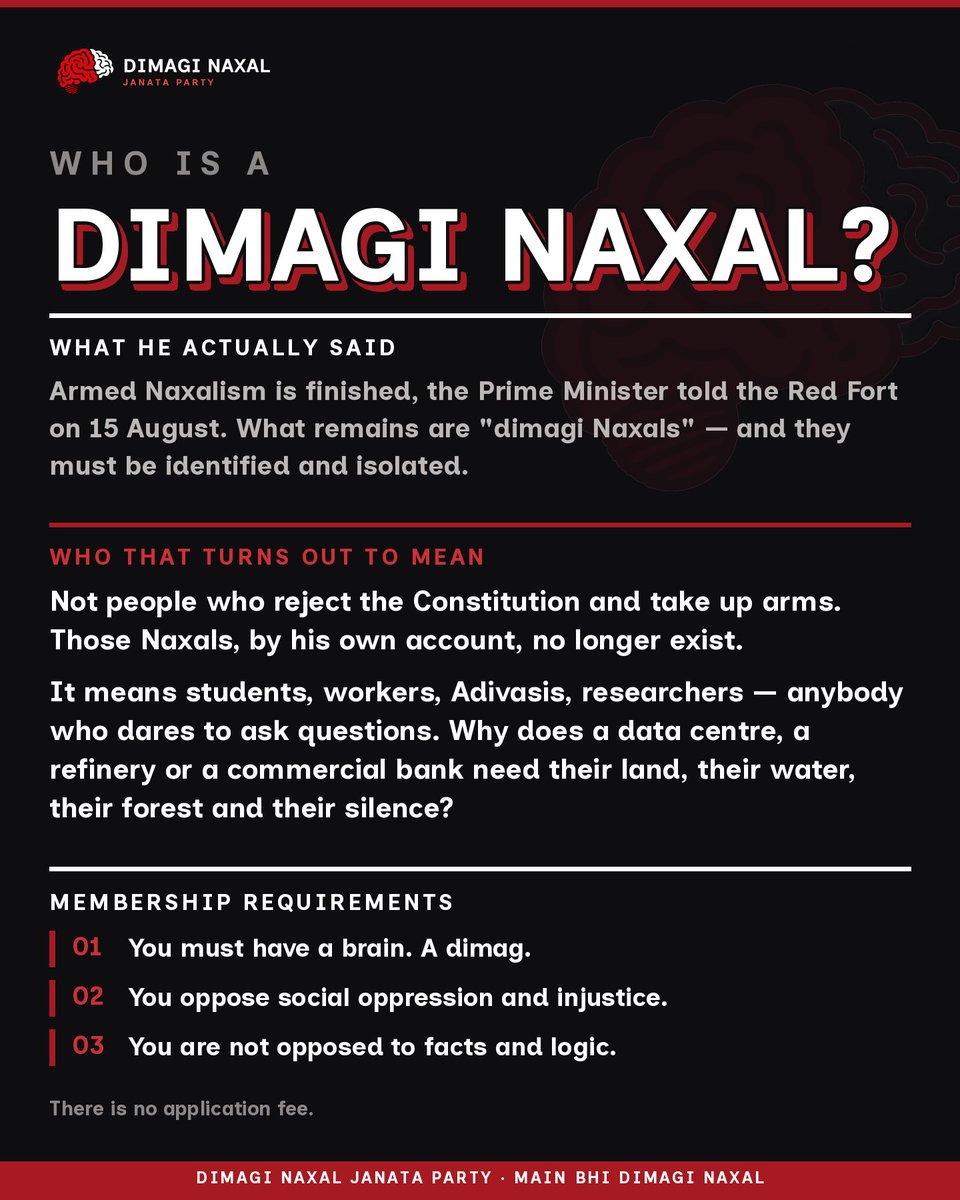 DimagiNaxalJP's tweet photo. Who is a Dimagi Naxal? Let us explain. 

Watch this space for updates. 

#DimagiNaxal #JantarMantar #CockroachJanataParty #AmitShah #SchoolThikKaro https://t.co/9L91VUh8oH