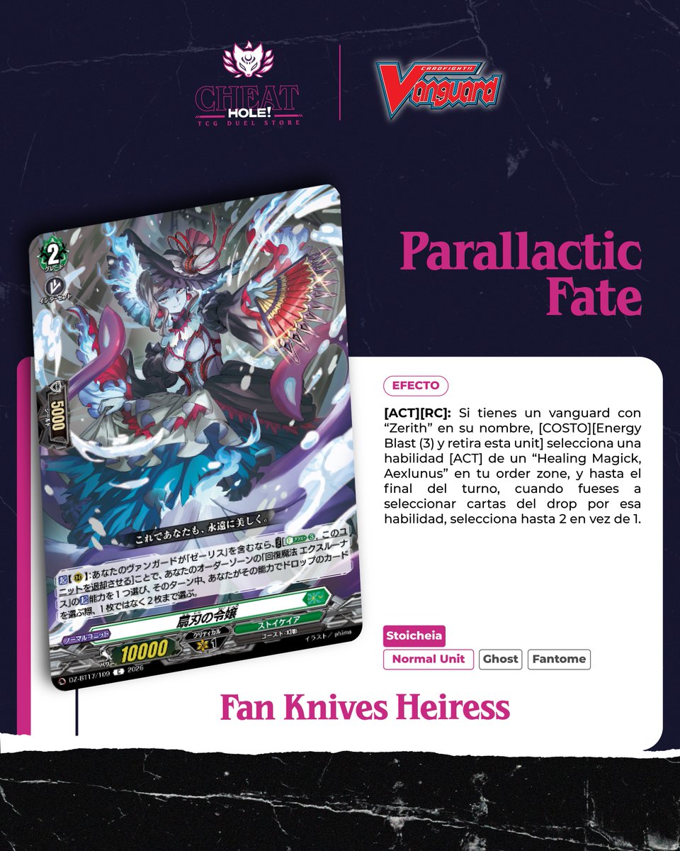 CheatHole_TCG's tweet photo. Un par de cartas para Zerith, aun en espera de su nueva forma!
#vanguard #cardfightvanguard #cfv #CardfightVanguard #TCG https://t.co/JO2mQs5Upx