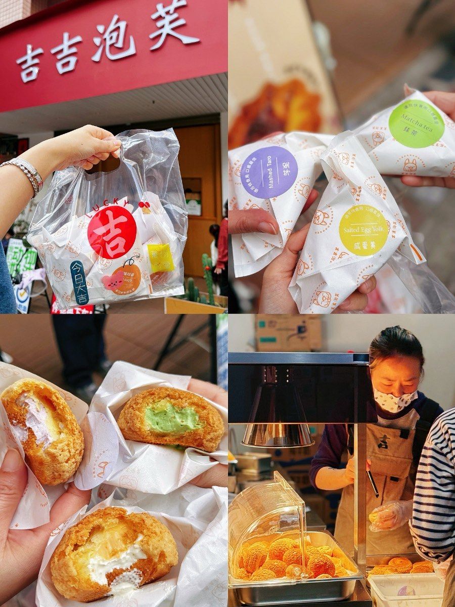 AmiraSa16395548's tweet photo. Newly arrived chilled lemon tea u0026 salted egg yolk puffs at our neighborhood convenience store! Grab your go-to summer refreshment and treat before they sell out https://t.co/HSyfmtyOuL