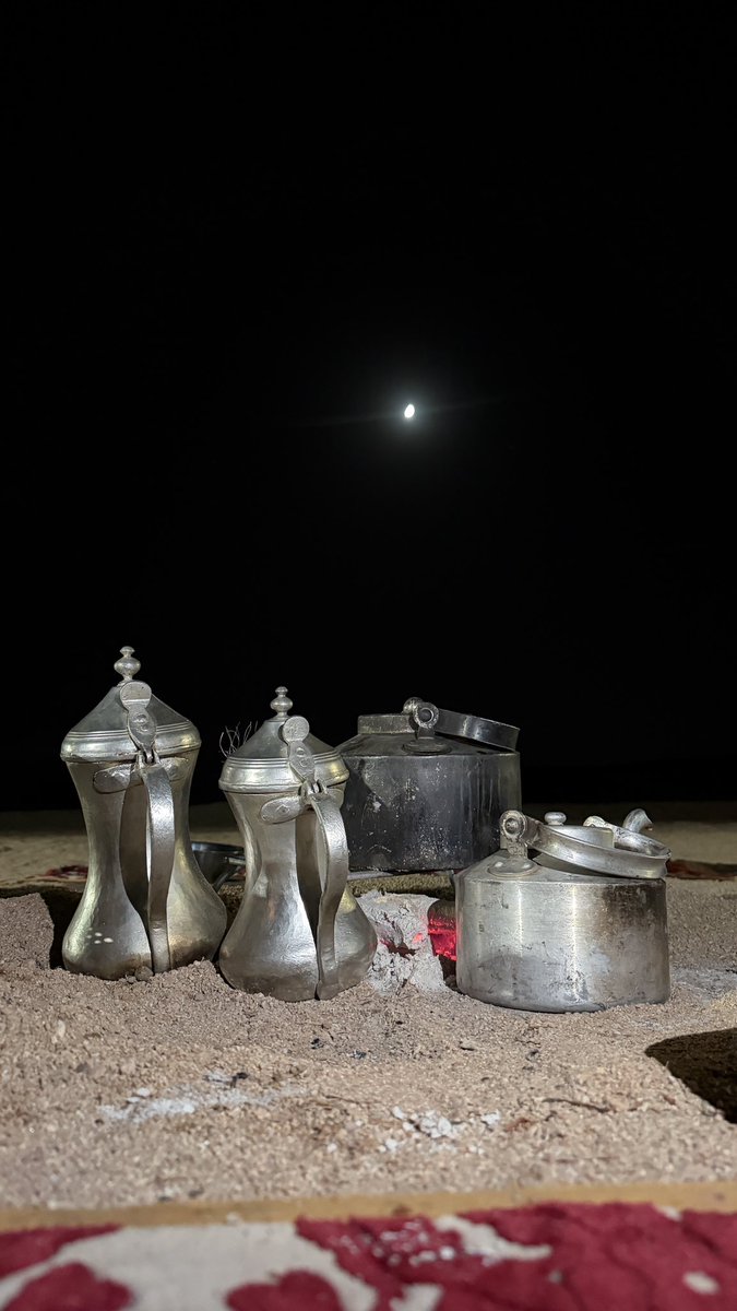 _i7ull tweet picture
