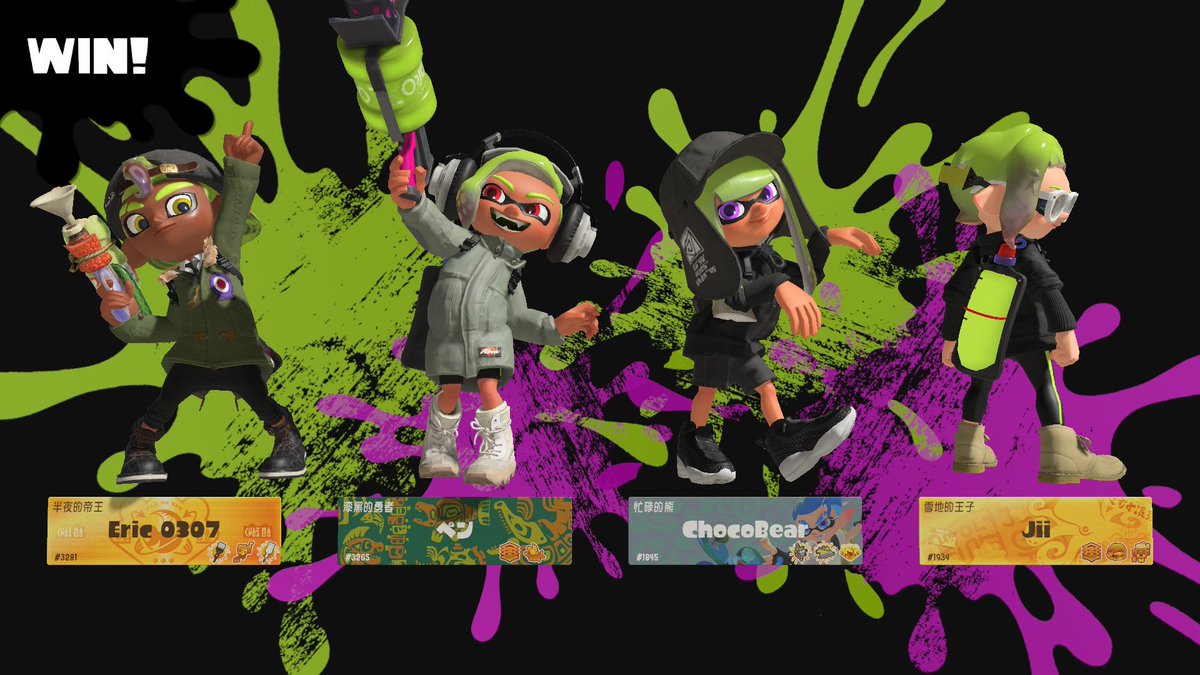 eric_0307_'s tweet photo. 我有課金武器我算是課長嗎（X
就只是很炫而已手感不太好ww
比較喜歡小八槍的手感，但有這把就很爽www https://t.co/VabFQDqMLT