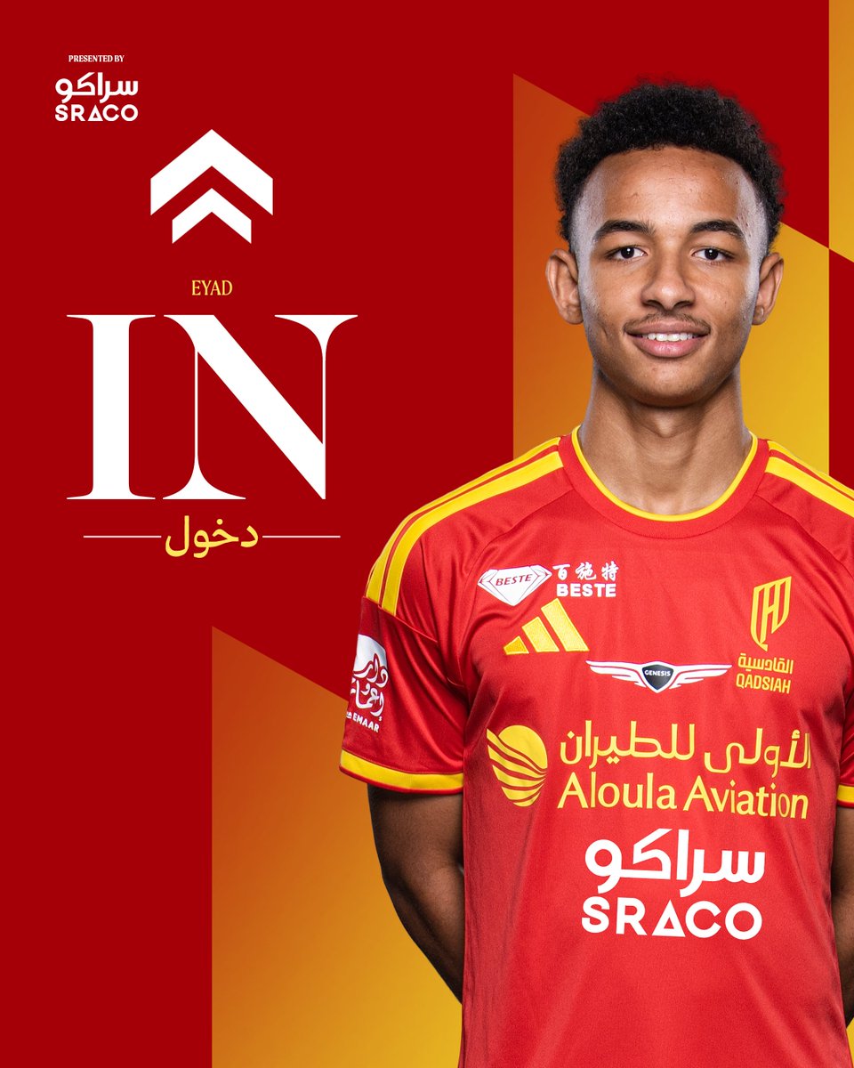 Alqadsiah's tweet photo. https://t.co/BRvbQPUhlT
