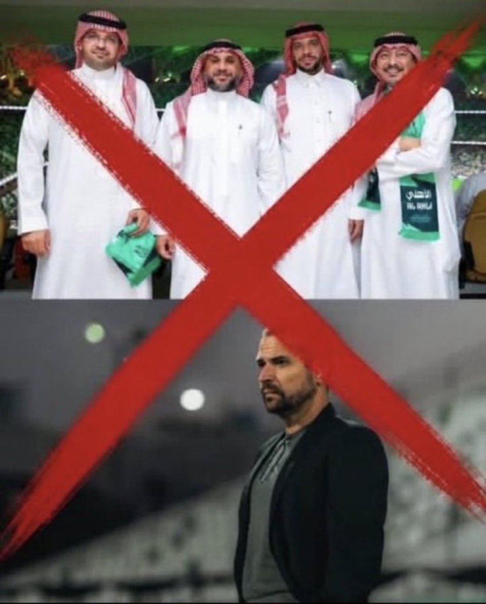 r7_sarh's tweet photo. @ALAHLI_FC غير مرحببب فيههههه وحسبي الله ونعم الوكيل فيهم https://t.co/R5ZFWQPzQb