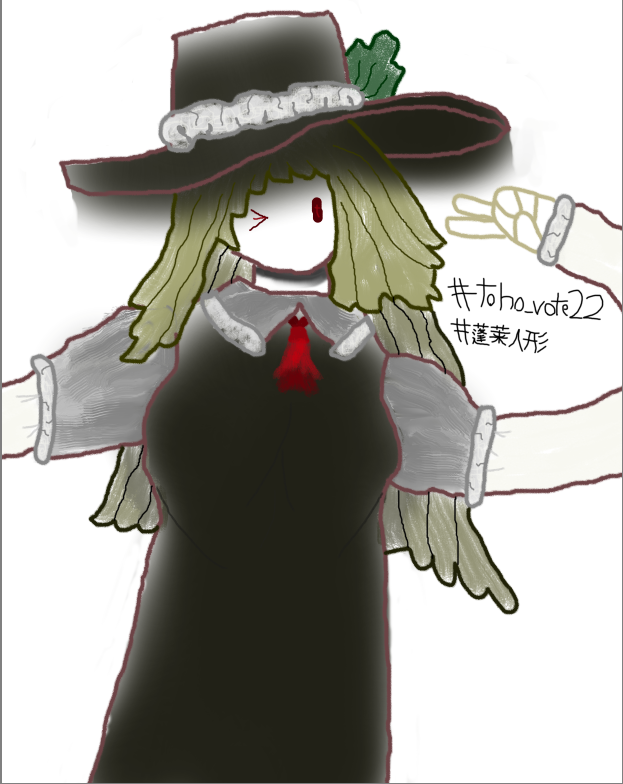 jacketgirl_dipp's tweet photo. Today's the day, ladies and gentlemen. It is time to go to the Touhou Popularity Poll, and vote for yours truly! I have drawn a portrait of myself to get your attention. 

#toho_vote22
#东方project
#蓬莱人形 https://t.co/OLJIzyLOTH