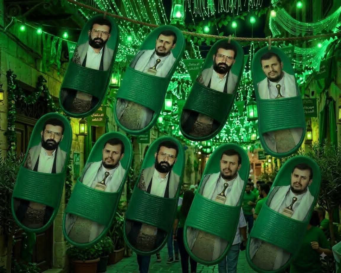 1AJFans's tweet photo. متورد طهران ينهب الشعب اليمني طول العام
ويشتي يقنعك انه يحب النبي؟
#صنعاء https://t.co/okf9bz4fu1
