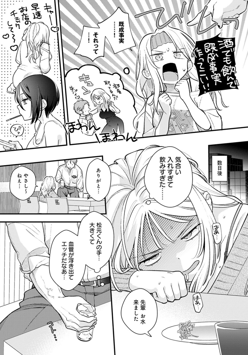 Georgia90484751's tweet photo. https://t.co/atXixwNWql